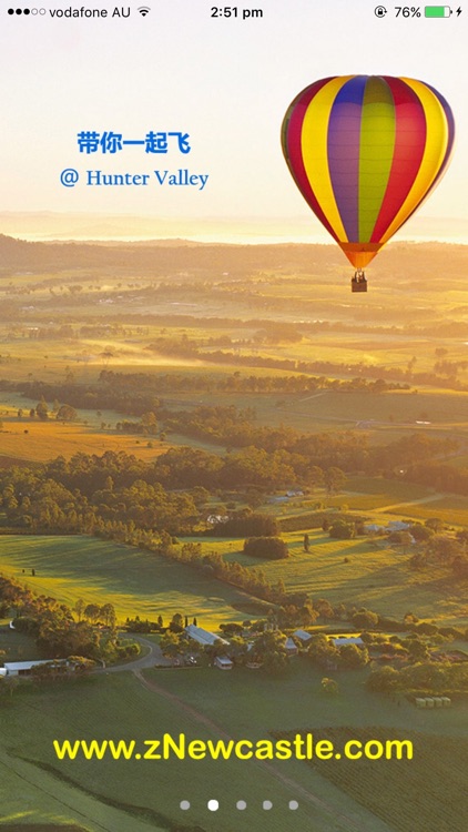 纽卡斯尔论坛 screenshot-4