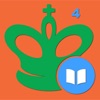 Chess Middlegame IV - iPhoneアプリ