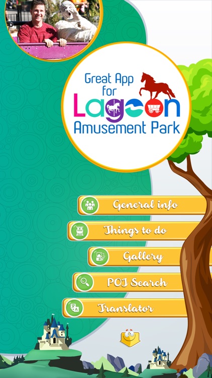 Great App for Lagoon Amusement Park