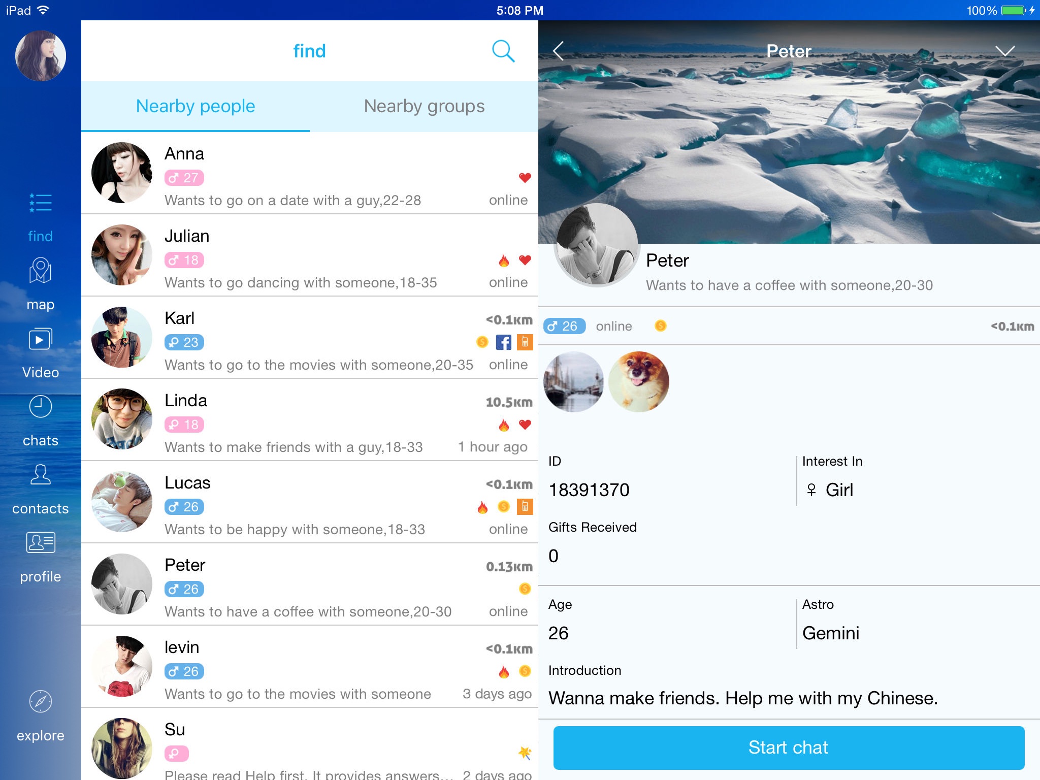 SayHi Chat Messenger HD screenshot 2