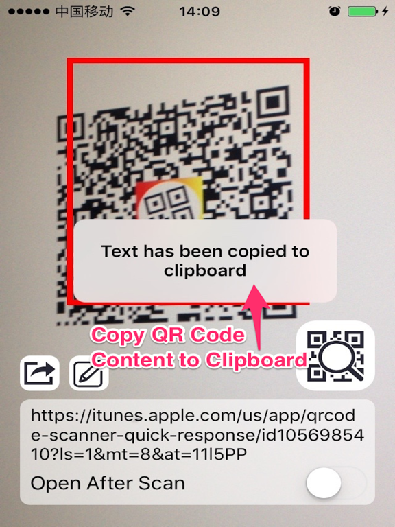 Screenshot #5 pour QRCode Scanner - Quick Response Code Reader Free