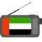 Listen to UAE FM Radio Player online for free, live at anytime, anywhere