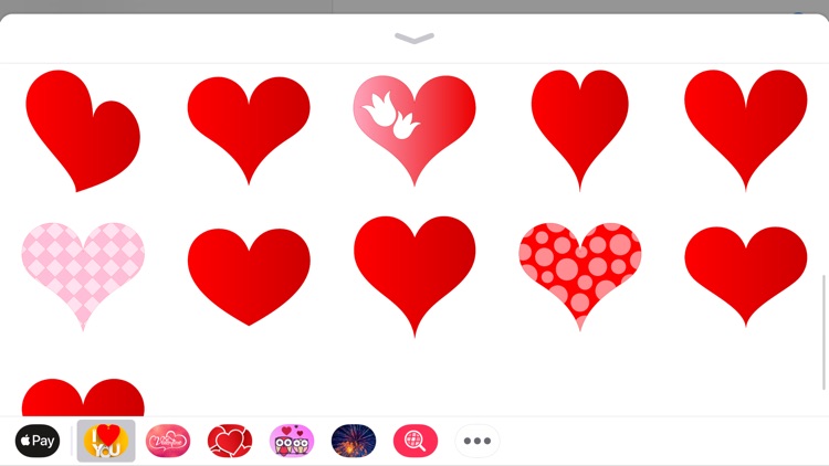 URMine Valentines Love Day SMS screenshot-4