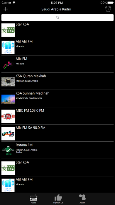 Screenshot #1 pour Saudi Arabian Radio