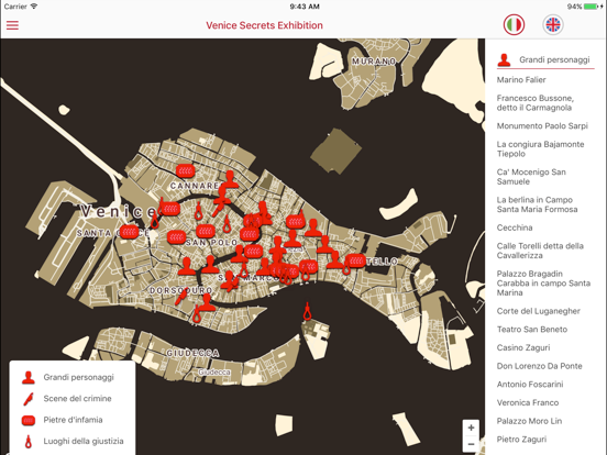 Screenshot #5 pour Venice Secrets Exhibition