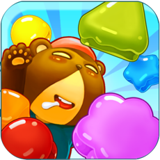 Activities of Cookie Bear Press Story