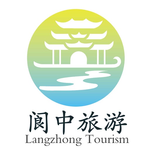 阆中旅游 icon