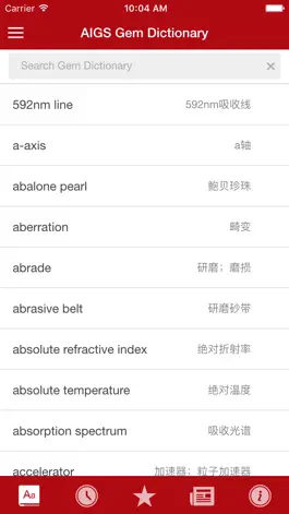 Game screenshot Chinese - Eng Gem Dictionary mod apk