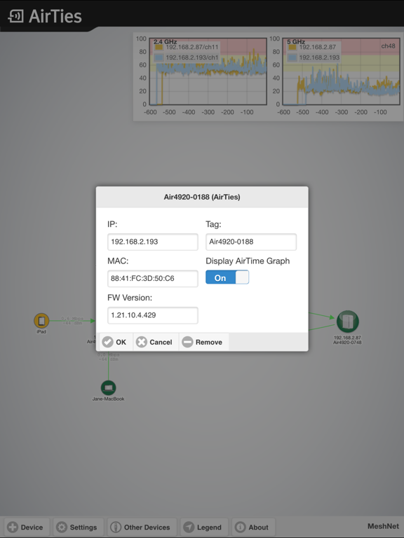 Screenshot #5 pour AirTies Network Visualizer