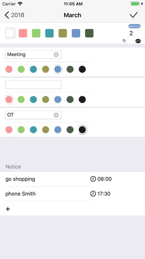 MARK ON CALENDAR(圖2)-速報App