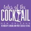Tales of the Cocktail 2016