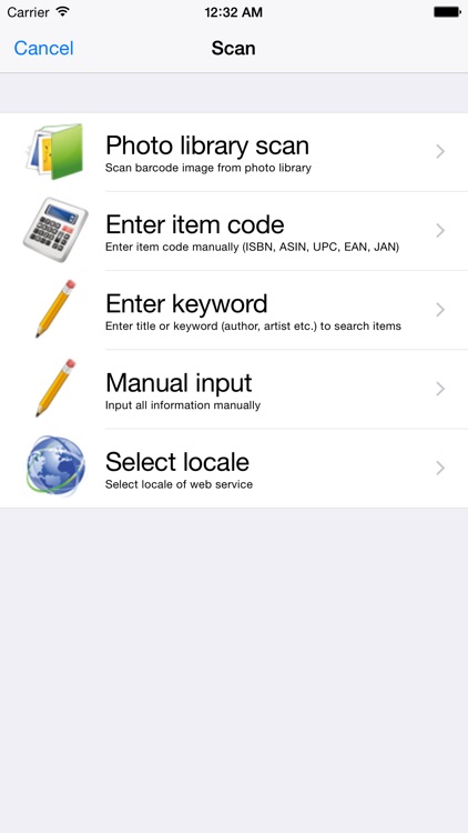 ItemShelf screenshot-3
