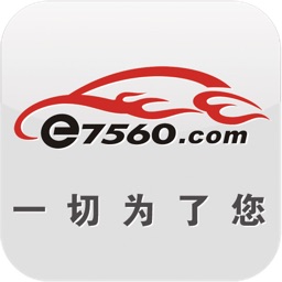 e7560车主通