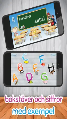 Game screenshot Barn lärande spel - Svenska Alfabetet hack