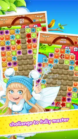 Game screenshot Цветок Сад Давка Рай hack