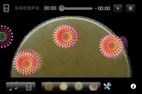 Taiko Spirits MAX for iPhone screenshot 2