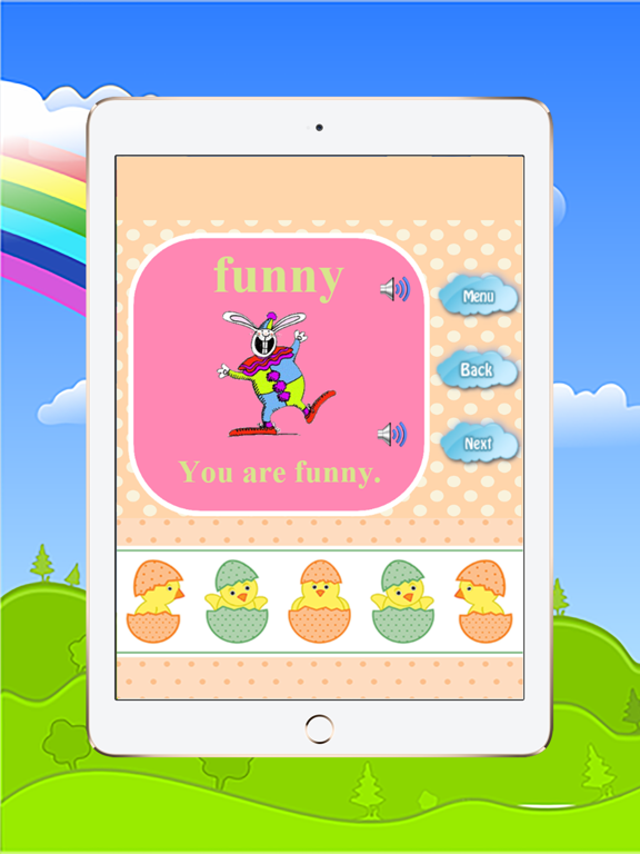 Sight Word List Flashcards Kindergarten Activities iPad screenshot