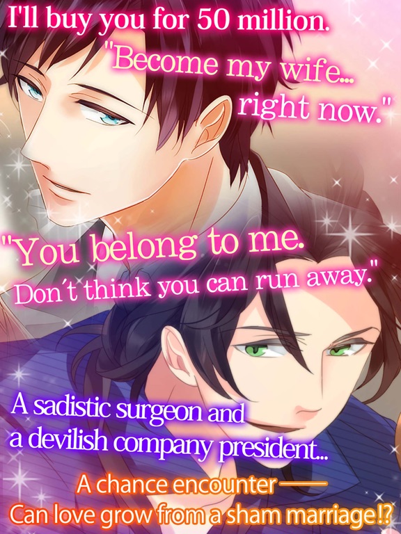 Contract Marriage Plus iPad screenshot 4 - Entertainment app