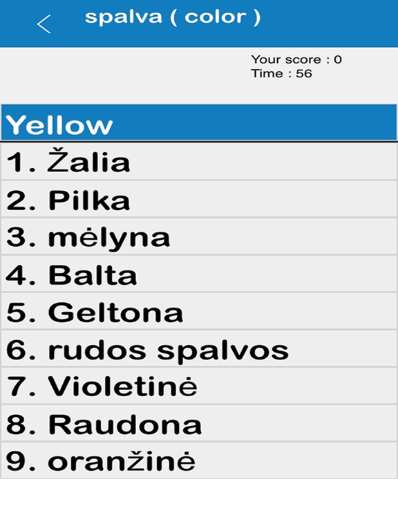 Screenshot #5 pour Lithuanian 365