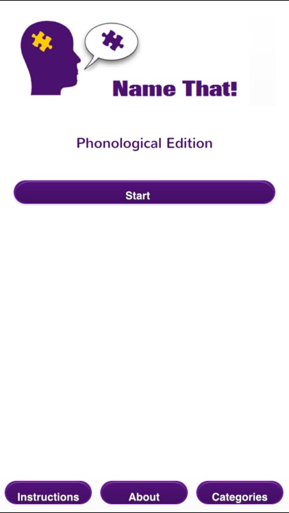 Name That! Phonological Edition screenshot-3