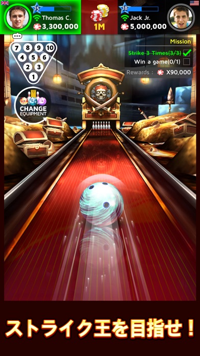 Bowling King