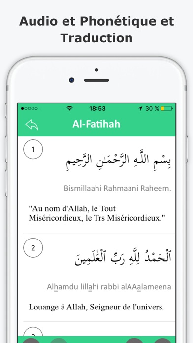 Screenshot #2 pour E-Quran – Le saint Coran Al Karim complet en audio avec la traduction en français & la phonétique - القرآن الكريم
