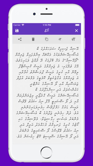 Folhuvaiy(圖3)-速報App