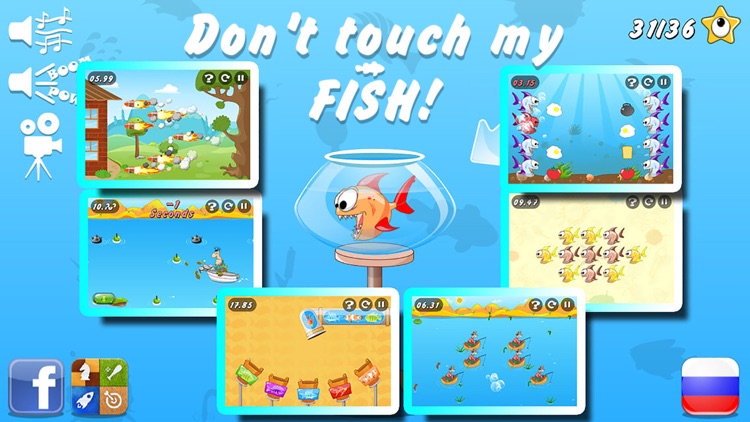 Don't touch my FISH! HD