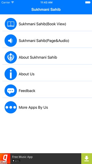 Sukhmani Sahib Path(圖2)-速報App