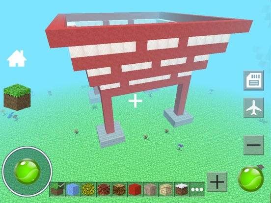 Screenshot #4 pour nos bateaux