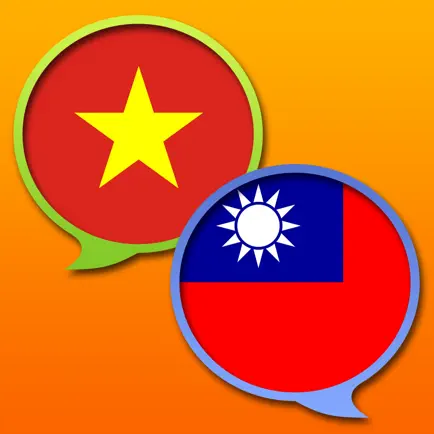 Từ Điển Việt Trung Читы
