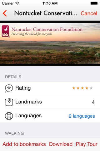 TourSmartApp screenshot 3