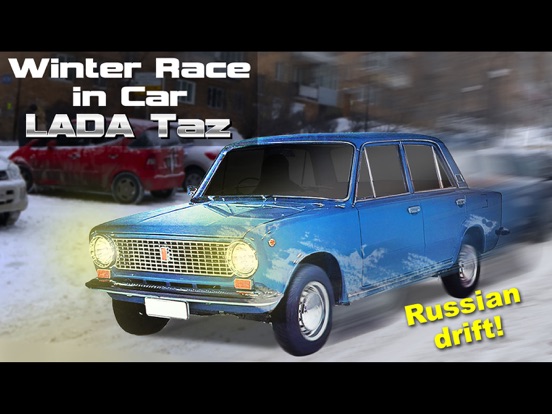 Screenshot #5 pour Winter Race in Car Lada Taz