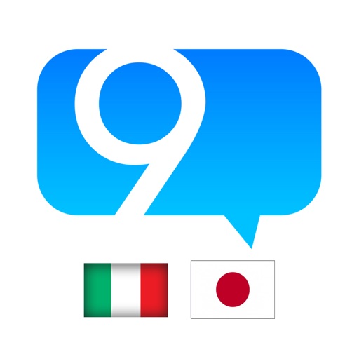 9 Min Italiano Giapponese icon