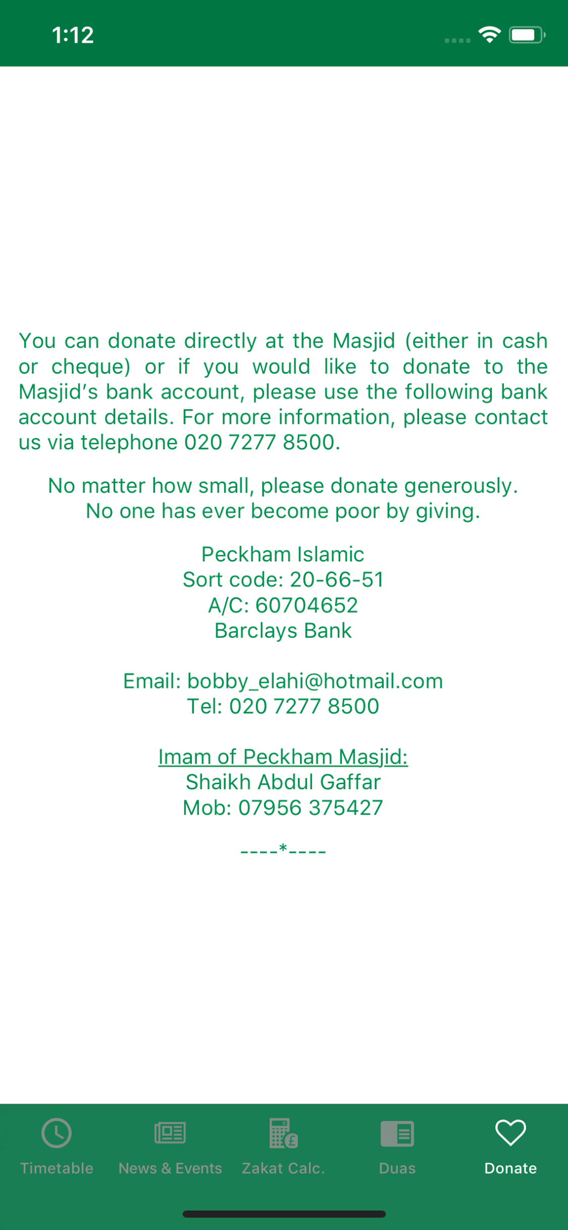 Peckham Islamic Centre