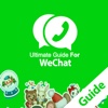Ultimate Guide For WeChat