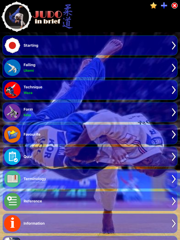 Screenshot #4 pour Judo in brief
