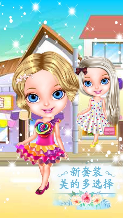 Dressup Princess - High Fashion Make Up Games