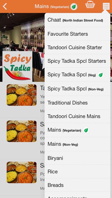 Spicy Tadka Restaurant screenshot 4