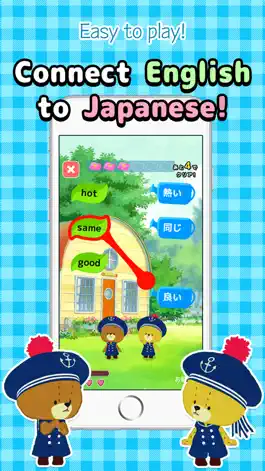 Game screenshot Connect words! apk