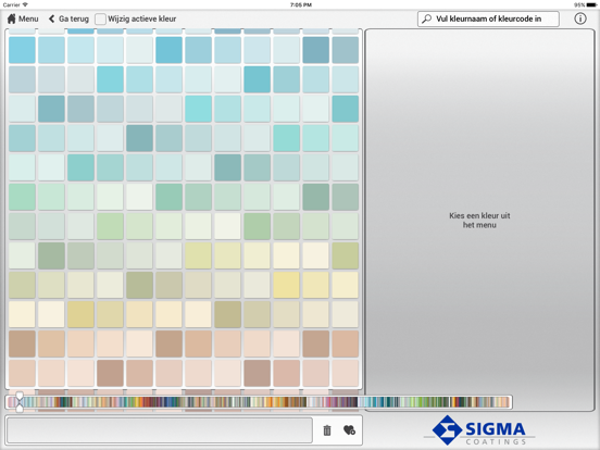 Screenshot #5 pour Sigma Colour App Pro