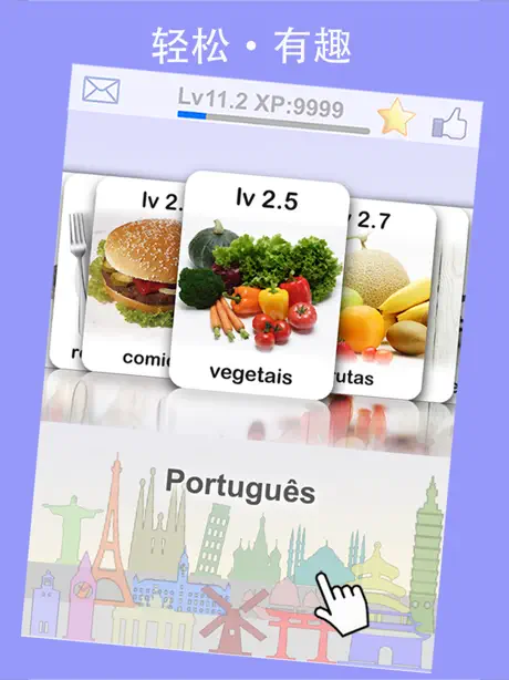 Aprender português com aulas de línguas grátis