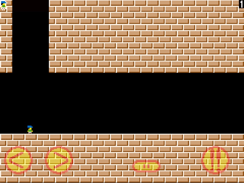 TrapAdventure - 激ムズ即死トラップアドベンチャー screenshot 5