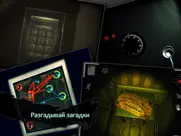 reporter 2 айпад изображения 4