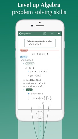 FX Algebra Solverのおすすめ画像1