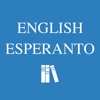 English Esperanto Dictionary - A useful dictionary for students of Esperanto