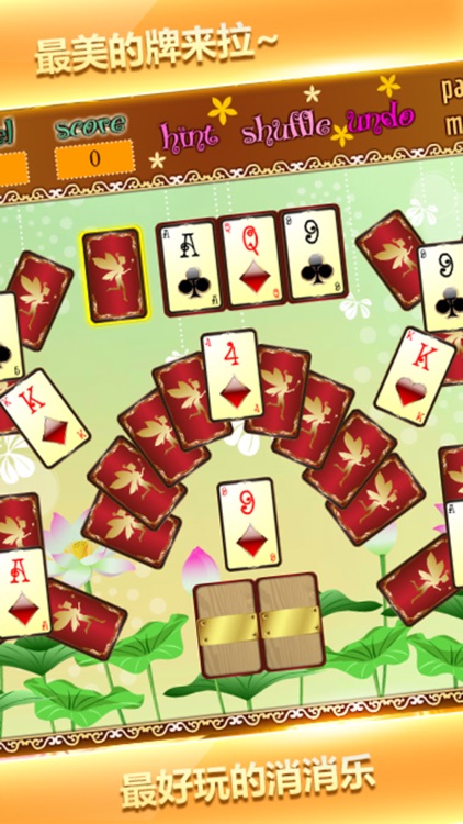 Fairy Solitaire-A fun & addictive puzzle matching screenshot-3