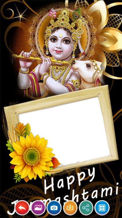 Krishna Frame & photo maker