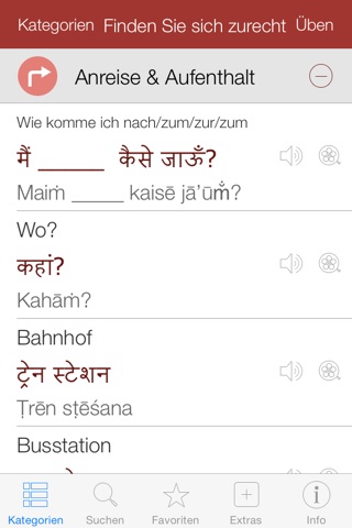 Hindi Video Dictionary - Translate, Learn and Speak with Video Phrasebook screenshot 2
