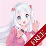 Free Manga French